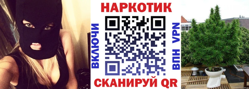 Купить наркоту Белореченск СК  Канабис  Меф мяу мяу  ГАШИШ 