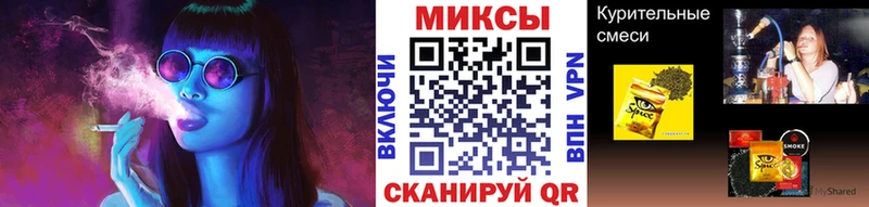 МЕГА ONION Белореченск Бутират 1.4BDO