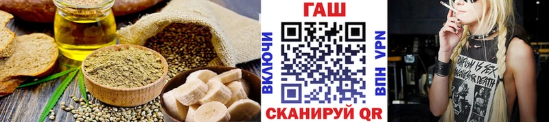blacksprut рабочий сайт что такое наркотик Белореченск Canna-Cookies конопля