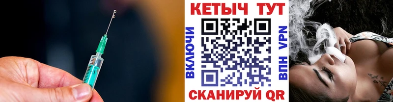 блэк спрут зеркало где купить наркоту darknet официальный сайт Кетамин ketamine Белореченск