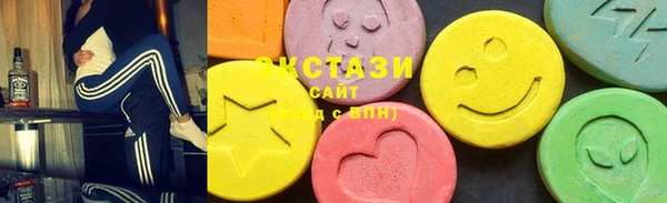 дмт Алзамай