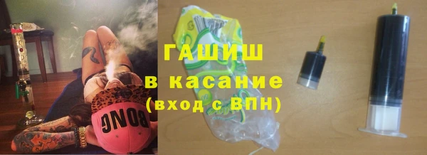 герыч Алексеевка
