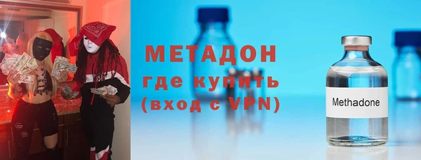 герыч Алексеевка