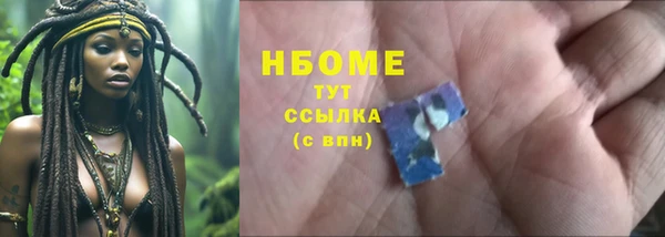 дмт Алзамай