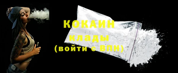 соль курить ск Алексин