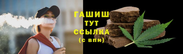 герыч Алексеевка