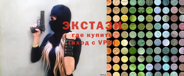 дмт Алзамай