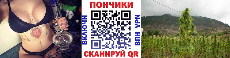 Канабис LSD WEED  Белореченск 
